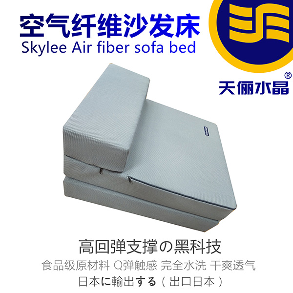空气纤维沙发床垫